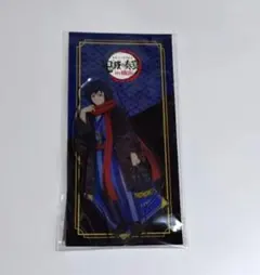 鬼滅の刃　鬼滅の奏宴　アクリルスタンド　冨岡義勇