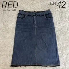 2026年最新】RED VALENTINO タイトスカートの人気アイテム - メルカリ