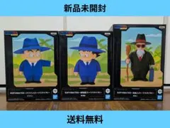 ドラゴンボール SOFVIMATES 孫悟空 クリリン 亀仙人 スーツスタイル