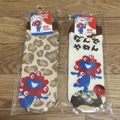 EXPO2025 ミャクミャク ソックス　2足セット