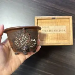 駿台山正 小品盆栽鉢 植木鉢 箱付け 駿台山正 小品盆栽鉢 植木鉢 箱付け - メルカリ