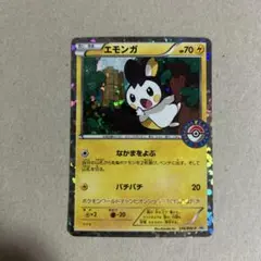 エモンガ 236/BW-P ポケモンワールドチャンピオンシップス2013 プロモ