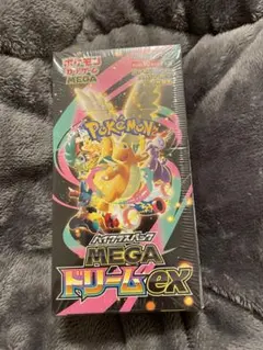 ヨ*p様 ポケモンカード MEGAドリームEX ボックス シュリンク付き