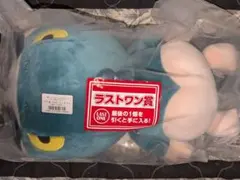 一番くじ しんちゃん　ラストワン賞 シリマルダシしんちゃんぬいぐるみ
