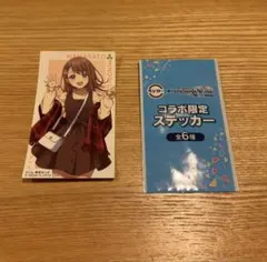 COLIRFUL STAGE！花里みのり スシローコラボ限定ステッカー