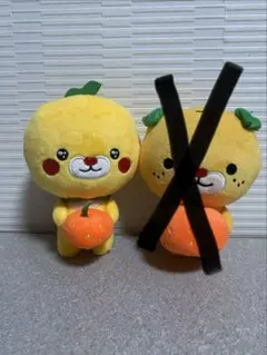 愛媛ゆるキャラ　こみきゃんのみ　ぬいぐるみ 14cm