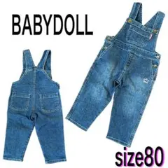 BABYDOLL♡デニム　オールインワン　つなぎ　サロペット