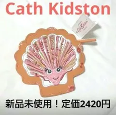 新品未使用❣️Cath Kidston キャスキッドソン パース コインケース