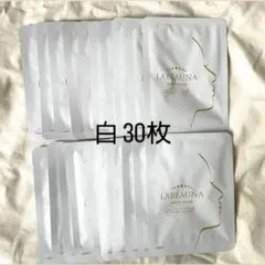 LABEAUNA（ラボーナ）密着シートマスク 100枚セット LABEAUNA（ラボーナ）密着シートマスク 100枚セット