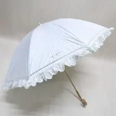 ケイトスペード 1級遮光 晴雨兼用傘 長傘 日傘 フリル 白 ホワイト