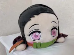 鬼滅の刃 メガジャンボ寝そべりぬいぐるみ 竈門禰豆子