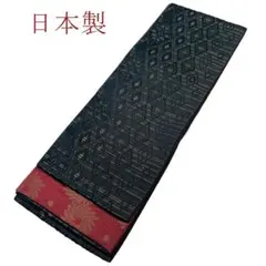 Item thumbnail for item dfbc0521-cb24-4a9c-85ea-44a9ab48009b