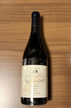 2025年最新】ソガペールの人気アイテム - メルカリ