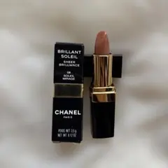CHANEL BRILLANT SOLEIL 08