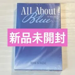 2026年最新】btob ソンジェ yookの人気アイテム - メルカリ
