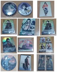 とうらぶ セット