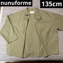 nunuforume 長袖 カットソー シャツ 135cm カーキ