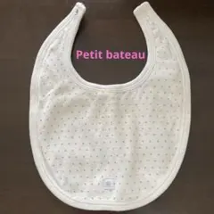 プチバトー　小ドット柄スタイのサムネイル