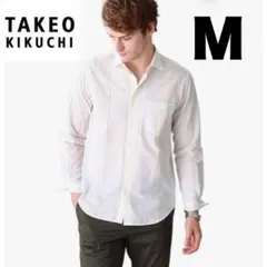 タケオキクチ カジュアルシャツ マルチ ストライプ サッカー シャツ メンズM