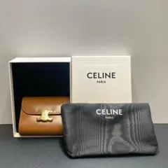 CELINE セリーヌ 三つ折り財布 ブラウンのサムネイル