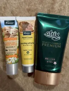 Kneipp atrix ハンドクリーム 3点セットのサムネイル