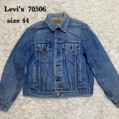 【80s】 Levi's 70506 トラッカージャケット サイズ44 カナダ製