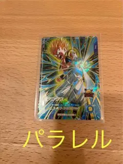2026年最新】ドラゴンボール ダイバーズ sdvtpの人気アイテム - メルカリ