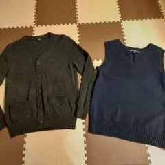 カーディガン　ベスト　制服