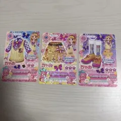 アイカツ Dreamy Crown カードセット