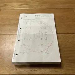 くもん式 算数/数学 Ｂテスト付き 未使用 欠けなし 1-200 2026年最新】公文 算数bの人気アイテム - メルカリ