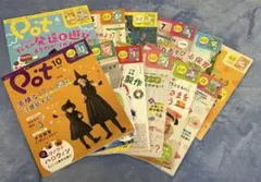 2026年最新】ポット2010年4月号の人気アイテム - メルカリ
