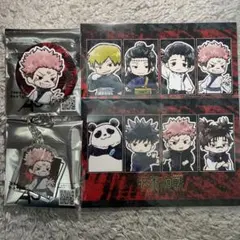 2026年最新】両面宿儺の人気アイテム - メルカリ