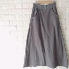 ケ*イ様 300円〜★楽ちん美シルエット♪ スウェット マキシスカート グレー