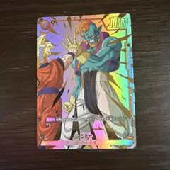 ドラゴンボールスーパーカードゲーム ゴクア FB10-076 パラレル - メルカリ