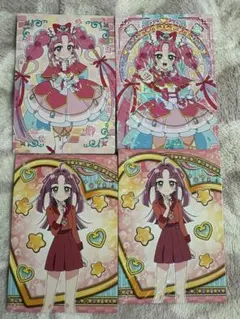 Item thumbnail for item c8be0bf2-b415-4576-922b-0fa6d0dc3849