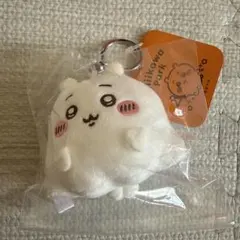 おばけなちいかわ ミニマスコットキーリング