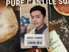 ENHYPEN THE SIN : VANISH ジェイ ラキドロ