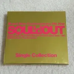 SOUL'd OUT Tour 2007 Zepp SENDAI チケット半券 - メルカリ
