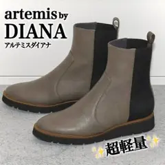 軽量✨artemis DIANAアルテミスダイアナ 厚底サイドゴアショートブーツ