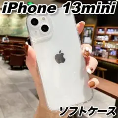 iPhone13miniケースおしゃれソフト透明クリア衝撃吸収スマホカバー■