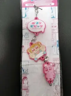 Item thumbnail for item e740b84b-0230-45f3-96f2-131c4de1e647