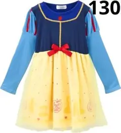 マジョリカ ディズニープリンセス 白雪姫 なりきり ワンピース 130