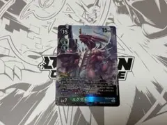 エグザモン　デッキパーツ　まとめ売り 2025年最新】エグザモンの人気アイテム - メルカリ