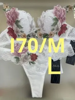 2025年最新】ワコールサルート09グループの人気アイテム - メルカリ