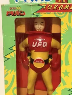 UFO仮面 ヤキソバン ソフビ 1994年 バンダイ 日清焼きそばUFO - メルカリ