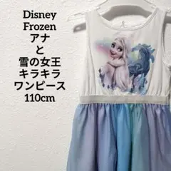 美品 Disneyアナと雪の女王エルサ プリントノースリーブワンピース100cm