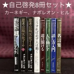 Item thumbnail for item 95a2ef29-51ca-44c4-af03-66a38b7fc80a