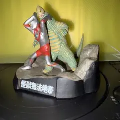 ウルトラ怪獣戯画　11点まとめ売り 奇跡！ウルトラの父セット ウルトラ怪獣戯画｜トレファクONLINE