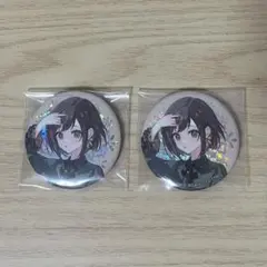 プロセカ グリッター缶バッジ 17c 朝比奈まふゆ 東雲絵名 | Mercari