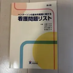 Item thumbnail for item e4e2e74b-9f1d-48c4-a72c-ac5cd37a43e3